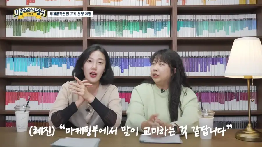 회사에 1명은 있어야하는 존재_8.webp