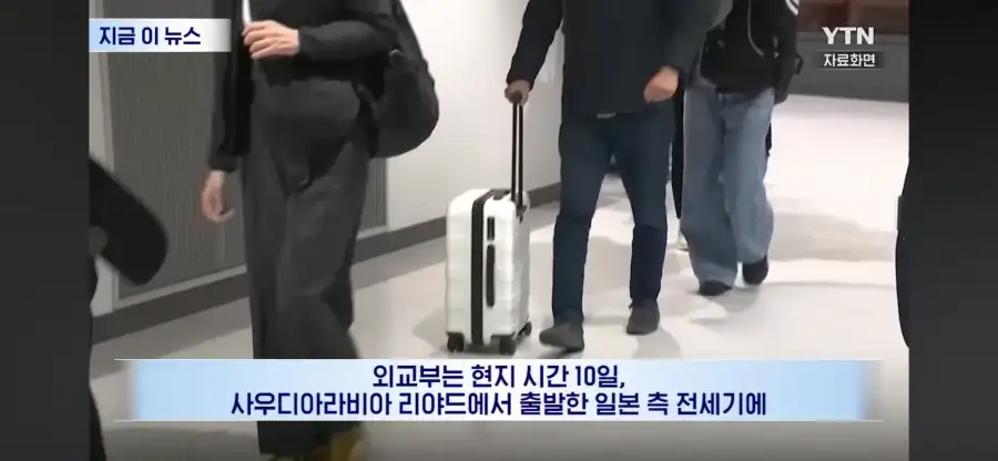 한일 관계 근황_2.webp