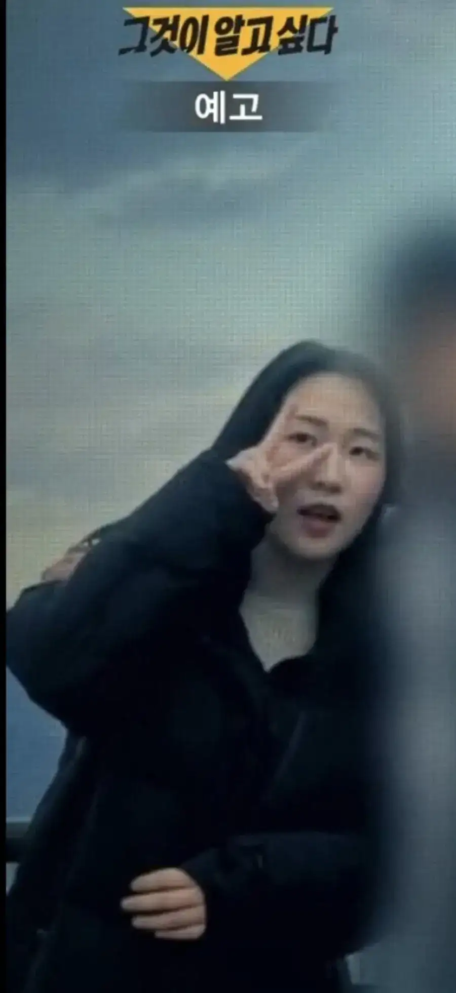 그알에 뜬 모텔 연쇄 살인녀 김소영 CCTV 공개_1.webp