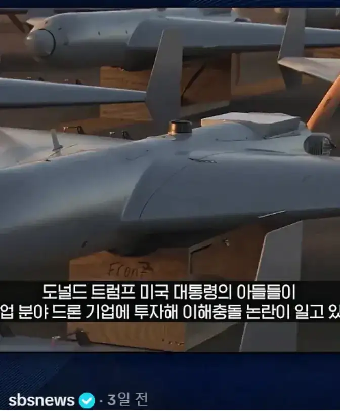 현재 이란-미국 전쟁을 통해 유일하게 극도로 부유해지는 곳_1.webp