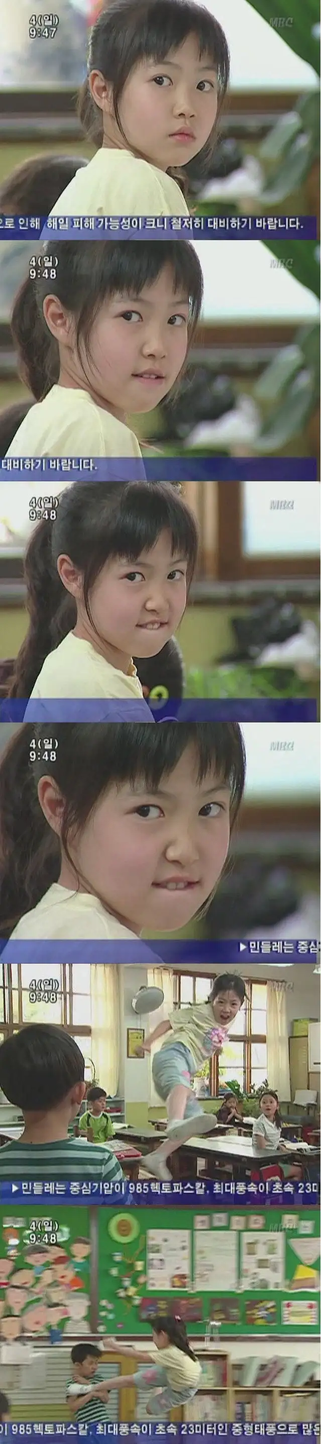 은근 모르는 사람도 있는 심은경 배우의 정체.JPG_2.webp