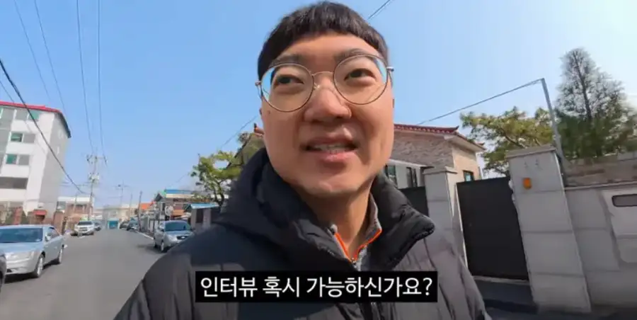 공무원 그만 둔 김선태 근황.jpg_1.webp