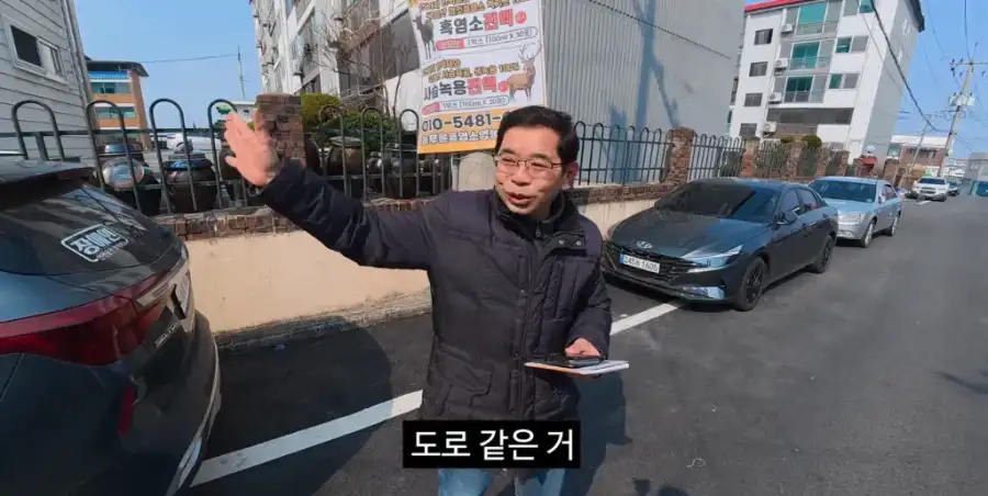 공무원 그만 둔 김선태 근황.jpg_4.webp