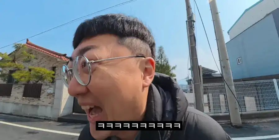 공무원 그만 둔 김선태 근황.jpg_10.webp