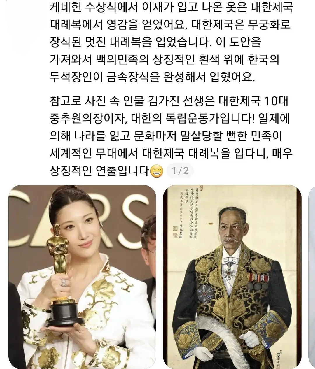 클릭하시면 원본 이미지를 보실 수 있습니다.
