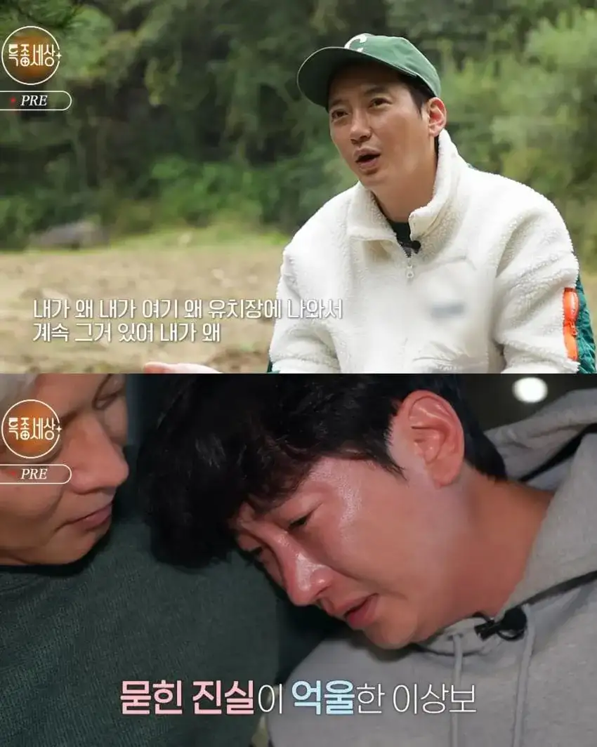 클릭하시면 원본 이미지를 보실 수 있습니다.