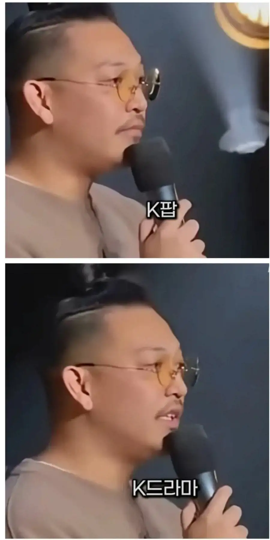 K는 한국인이 완전히 가지고 가버렸어_2.webp