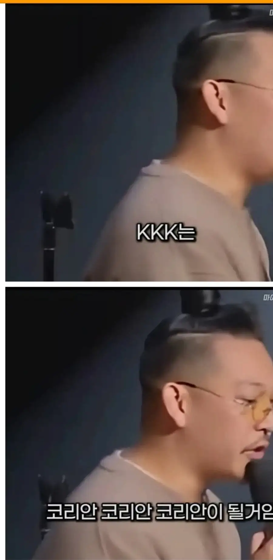 K는 한국인이 완전히 가지고 가버렸어_3.webp