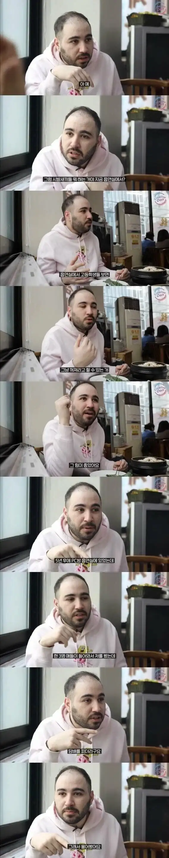 귀화 후 정말 한국인이라 느꼈을 때.jpg_2.webp