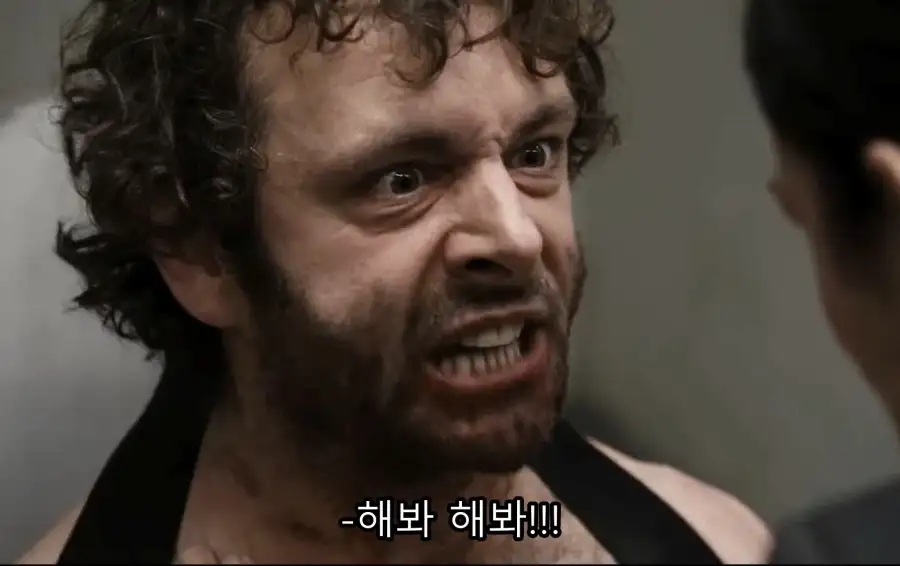 영화) 요즘 미국에서 다시 주목받는 영화의 한 장면_3.webp