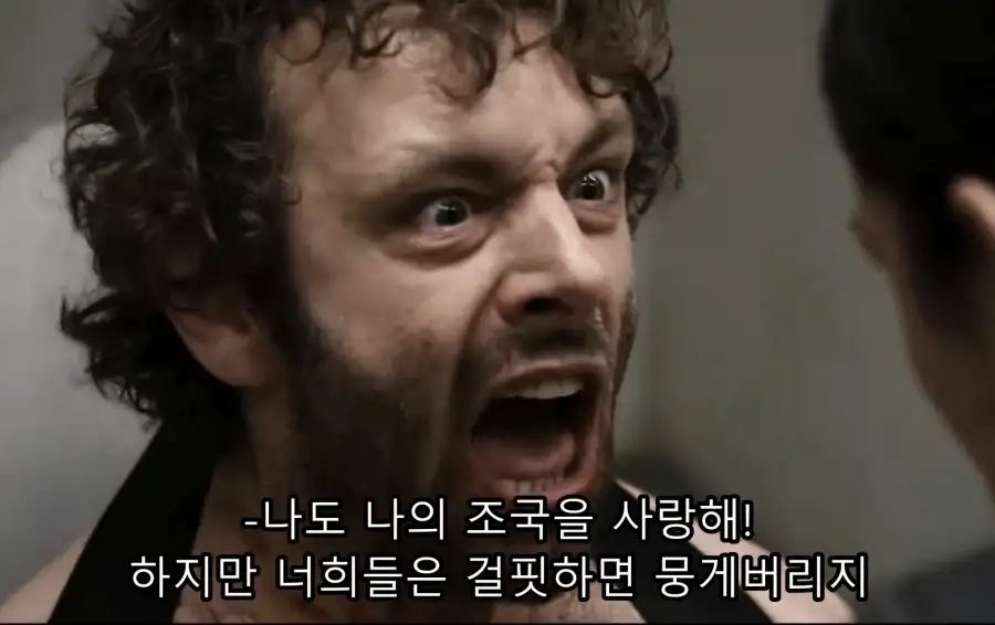 영화) 요즘 미국에서 다시 주목받는 영화의 한 장면_5.webp