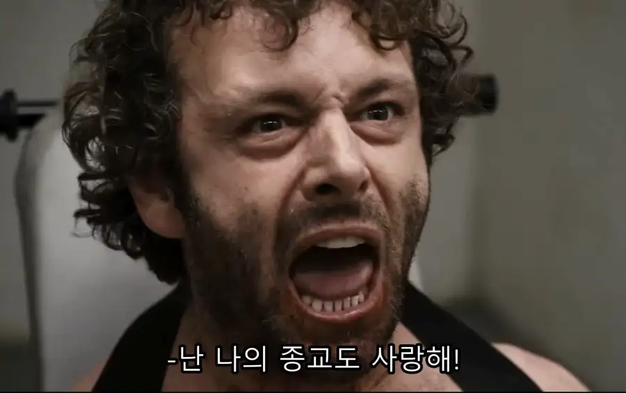 영화) 요즘 미국에서 다시 주목받는 영화의 한 장면_7.webp