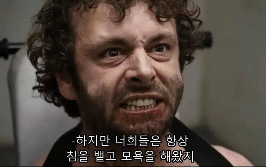 영화) 요즘 미국에서 다시 주목받는 영화의 한 장면_8.webp