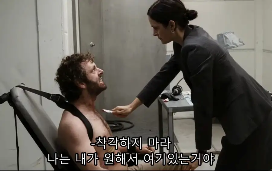 영화) 요즘 미국에서 다시 주목받는 영화의 한 장면_9.webp