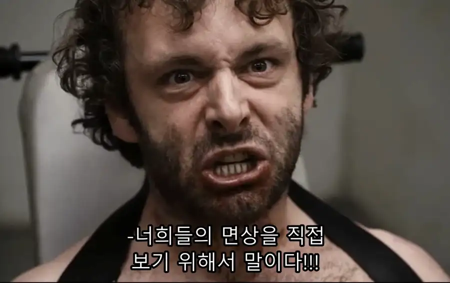 영화) 요즘 미국에서 다시 주목받는 영화의 한 장면_11.webp