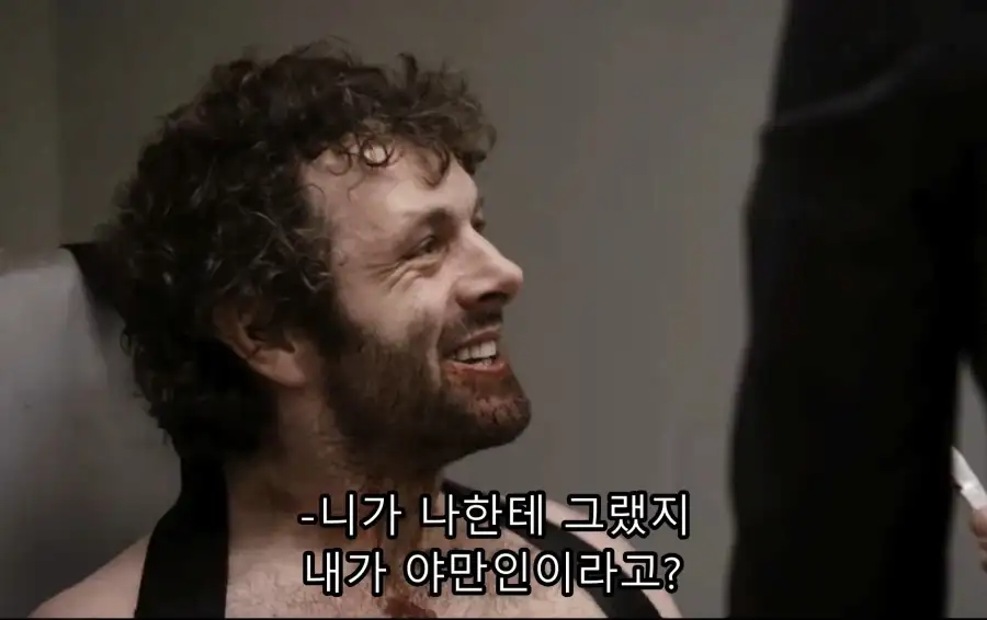 영화) 요즘 미국에서 다시 주목받는 영화의 한 장면_12.webp