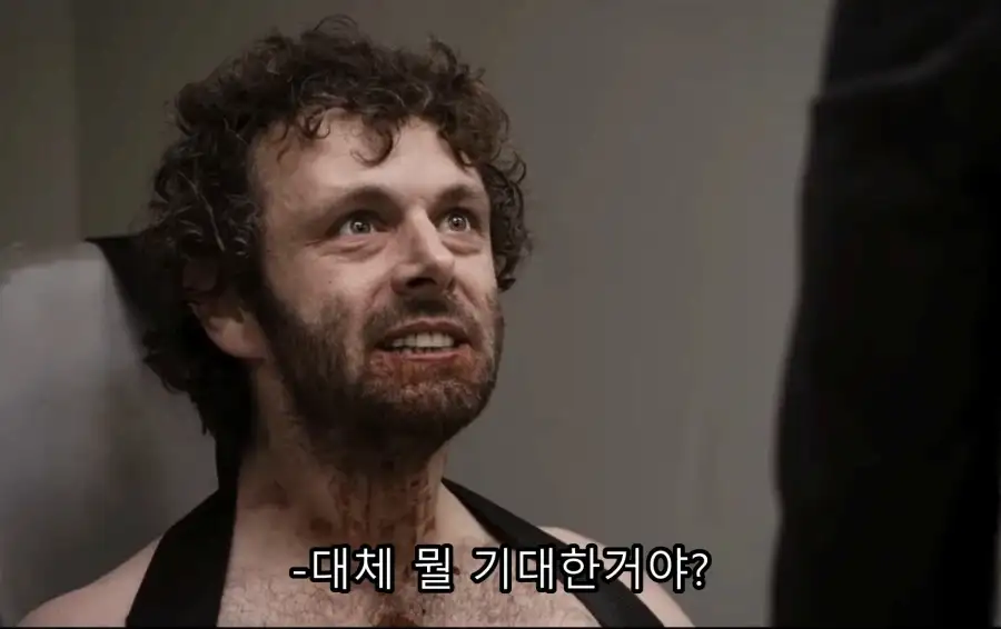 영화) 요즘 미국에서 다시 주목받는 영화의 한 장면_13.webp