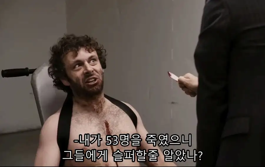 영화) 요즘 미국에서 다시 주목받는 영화의 한 장면_15.webp