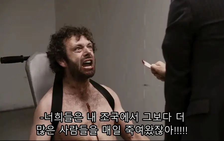 영화) 요즘 미국에서 다시 주목받는 영화의 한 장면_16.webp