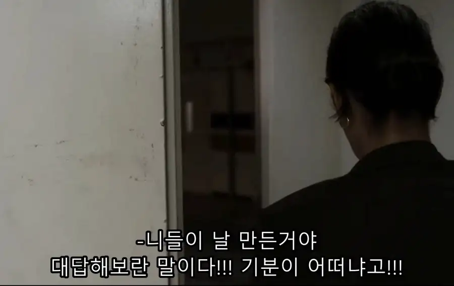 영화) 요즘 미국에서 다시 주목받는 영화의 한 장면_19.webp