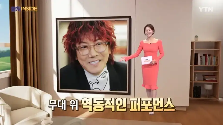 김장훈 "숲튽훈 덕분에 공연장 40% 이상이 MZ"_1.webp