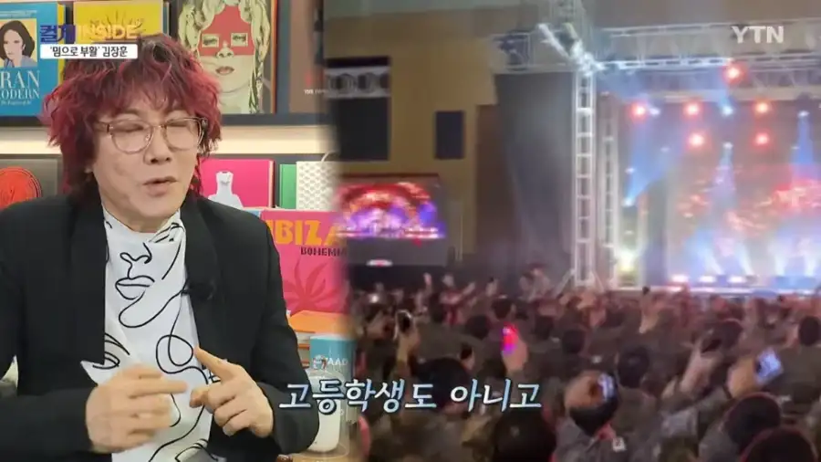 김장훈 "숲튽훈 덕분에 공연장 40% 이상이 MZ"_30.webp