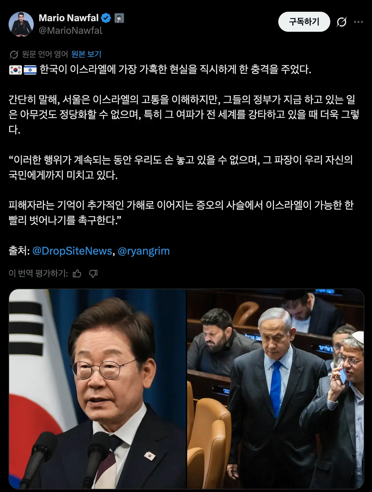 클릭하시면 원본 이미지를 보실 수 있습니다.