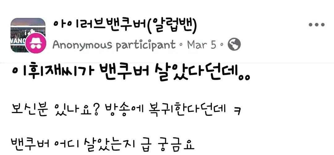 클릭하시면 원본 이미지를 보실 수 있습니다.