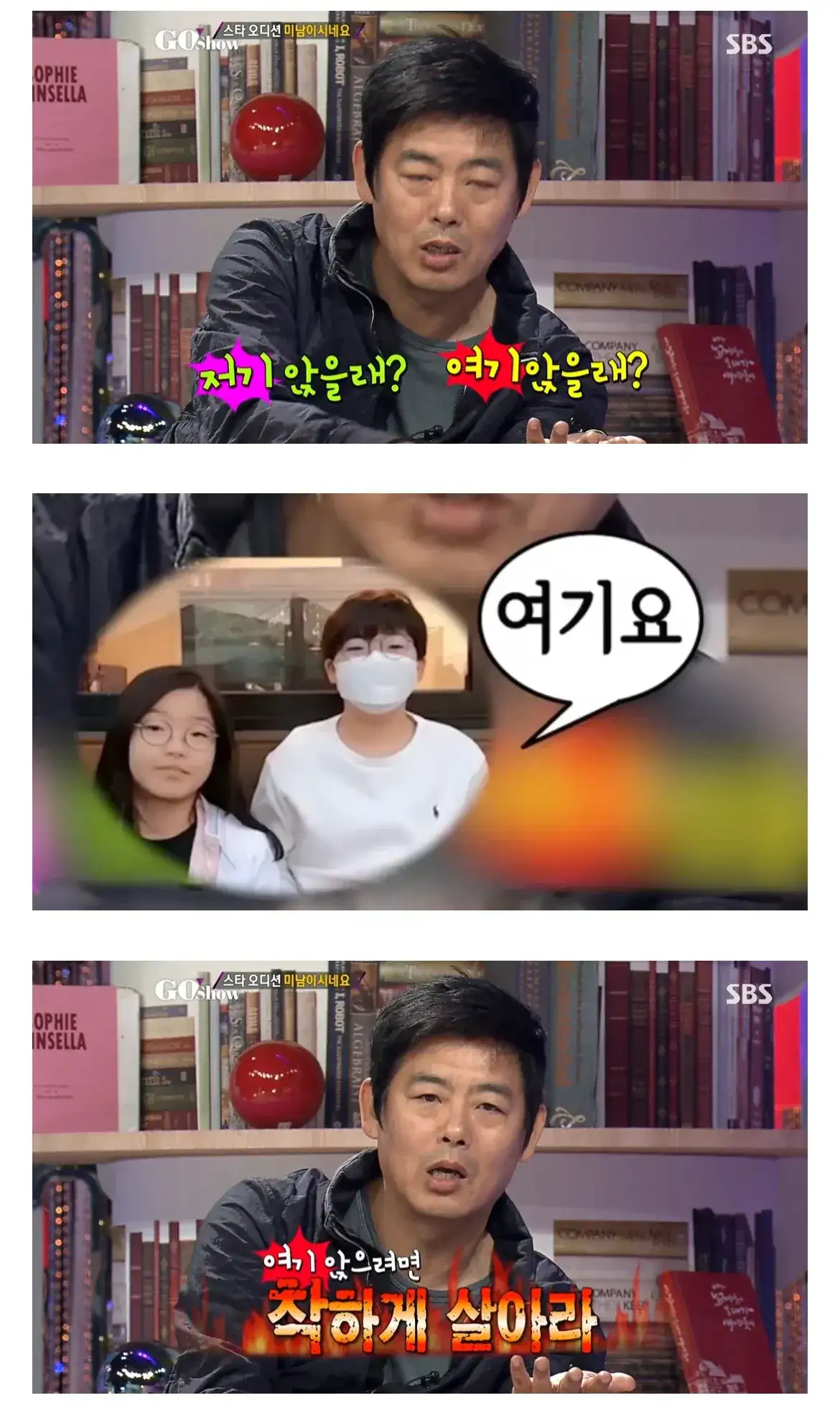 클릭하시면 원본 이미지를 보실 수 있습니다.