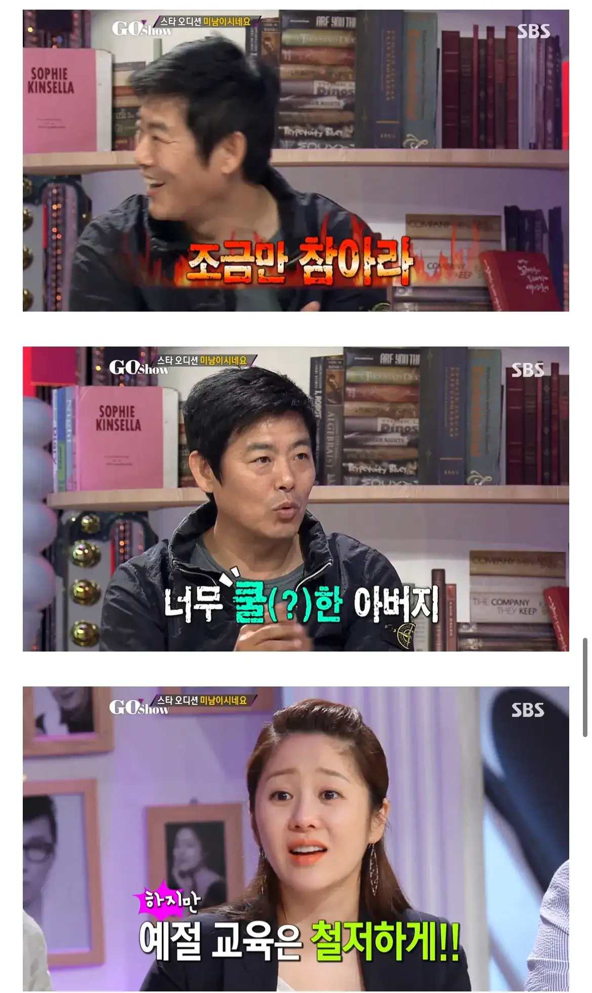 클릭하시면 원본 이미지를 보실 수 있습니다.