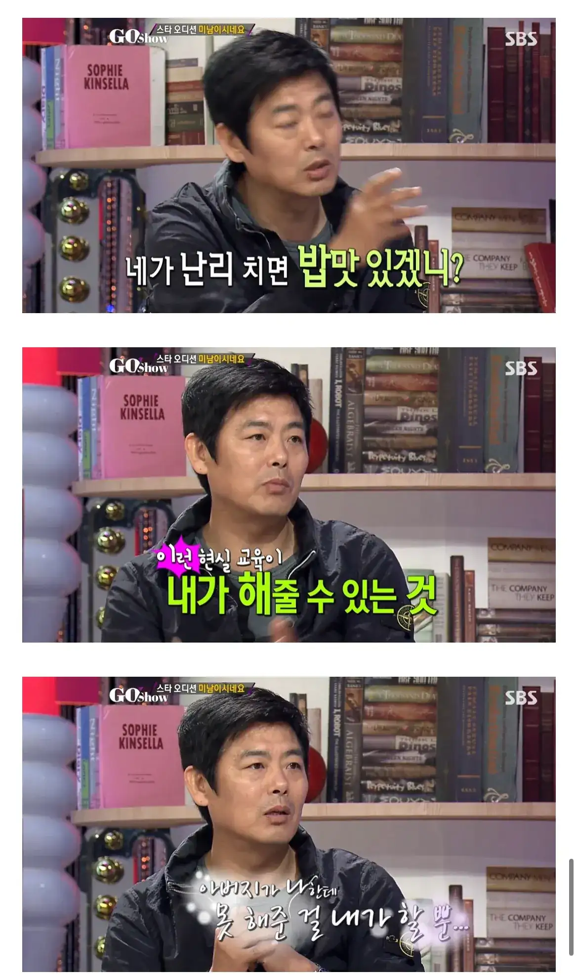 클릭하시면 원본 이미지를 보실 수 있습니다.