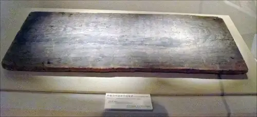 일제 발견 전까지 석굴암이 잊혀졌던 이유_1.webp