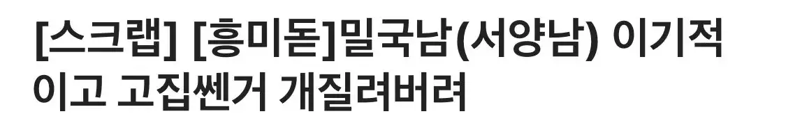 클릭하시면 원본 이미지를 보실 수 있습니다.