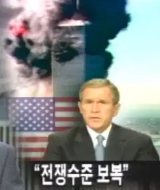 미국 특수부대 중 유독 네이비씰에서 문제가 터지는 이유_3.webp