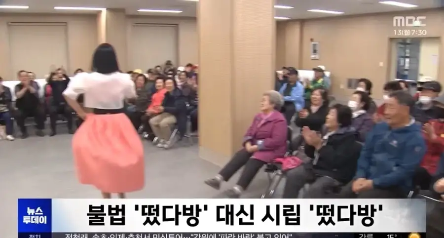 어느 공무원이 고안한 