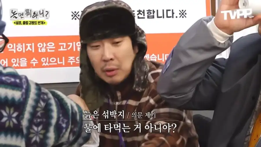 식당 사장님 입에서 나오기 쉽지않은 말_5.webp