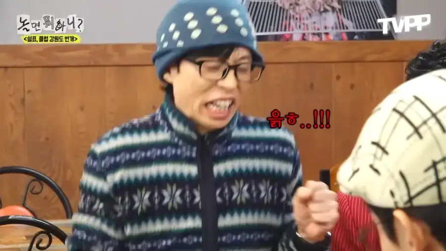 식당 사장님 입에서 나오기 쉽지않은 말_9.webp