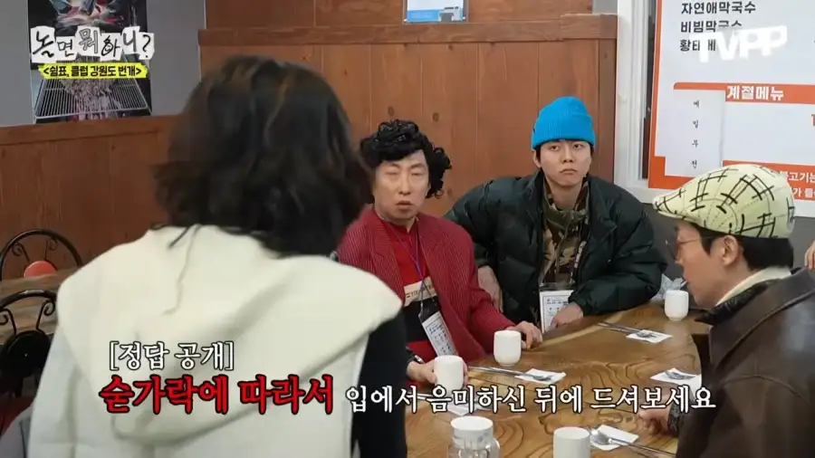 식당 사장님 입에서 나오기 쉽지않은 말_12.webp