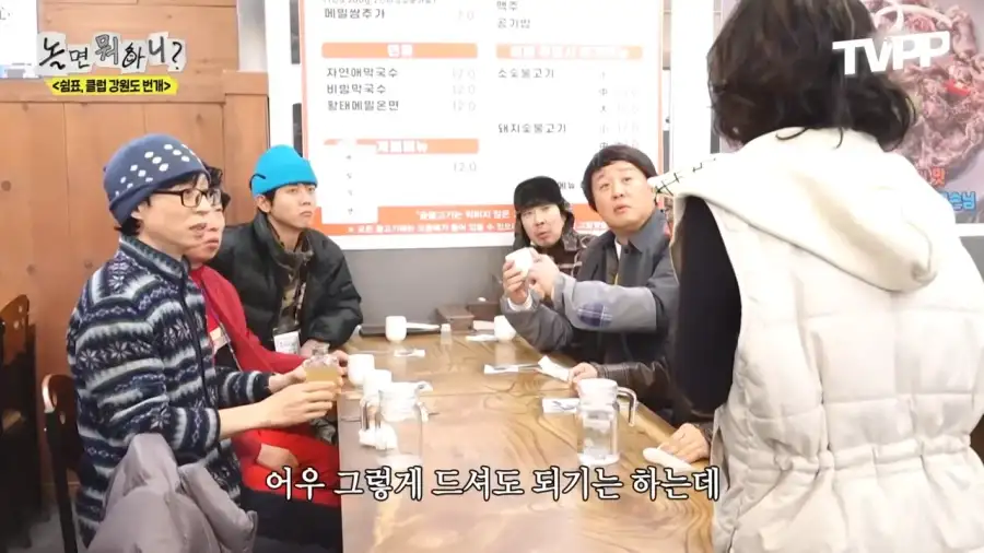 식당 사장님 입에서 나오기 쉽지않은 말_14.webp