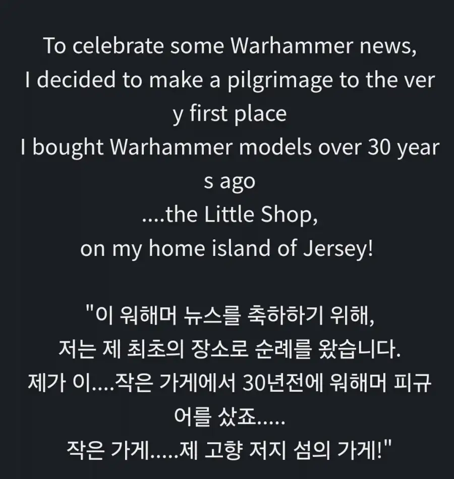 워해머 실사시리즈 총괄 PD가 된 헨리카빌이 가장 먼저 한 일_2.webp