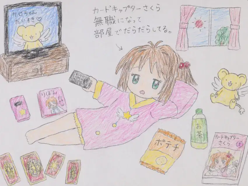 요즘 화제인 챗GPT 이미지 생성 AI 덕테이프_2.webp