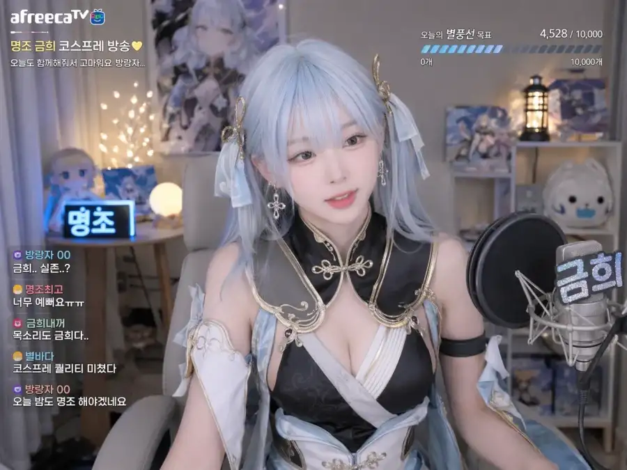 요즘 화제인 챗GPT 이미지 생성 AI 덕테이프_4.webp