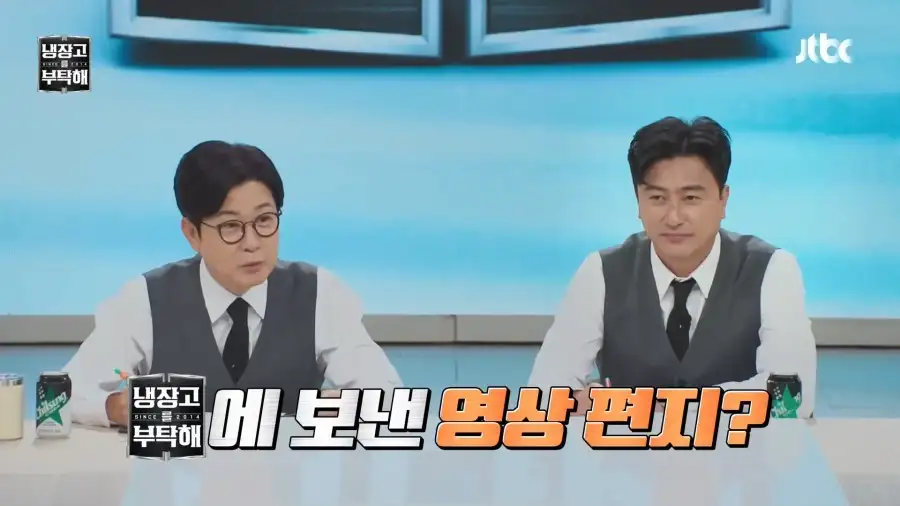 헐리우드에서 냉부로 날아온 도전장_2.webp