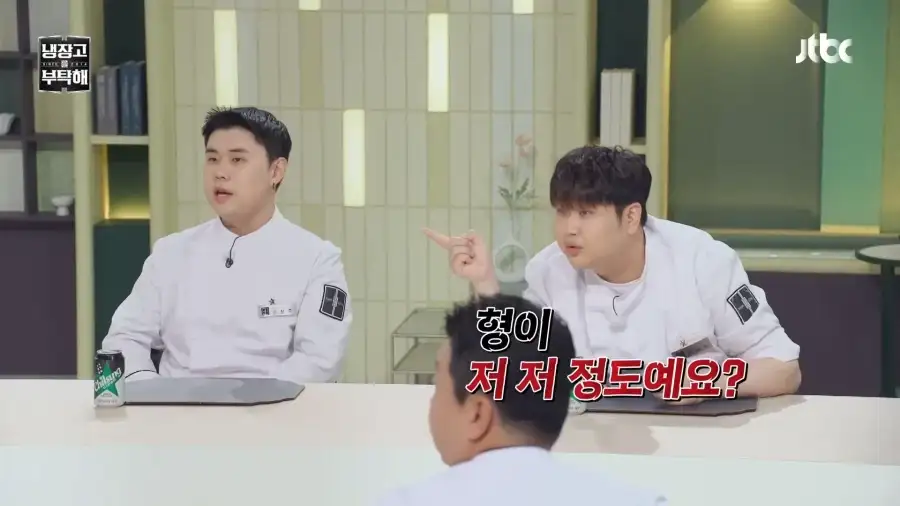 헐리우드에서 냉부로 날아온 도전장_9.webp