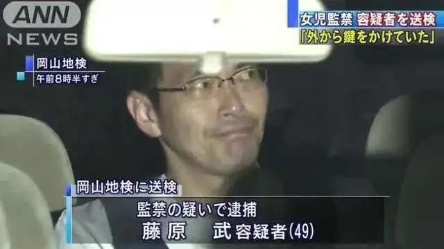 한국에서 이상하게 퍼진 사건_2.webp