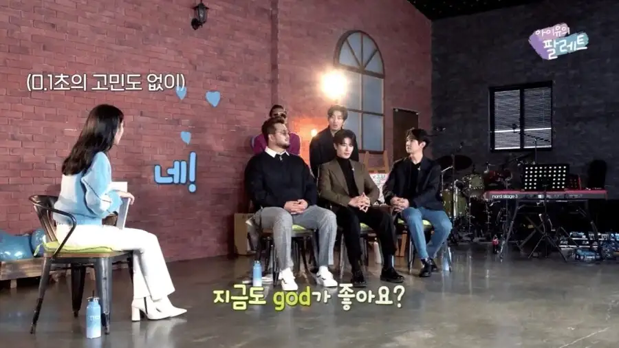 아이유가 이해안되는 40대 아저씨들_4.webp