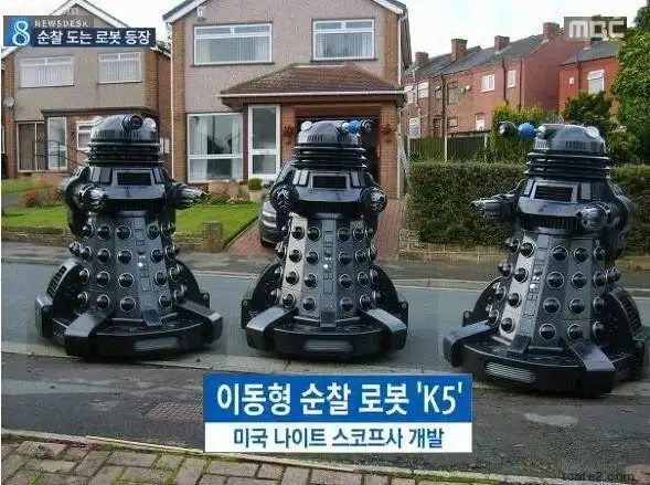 결국 초강수를 쓰게 된 미국_1.webp