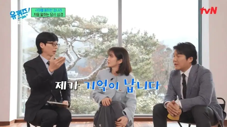 술을 안 마시는데 간이 다 상했던 21살 장나라_6.webp