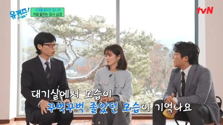 술을 안 마시는데 간이 다 상했던 21살 장나라_9.webp