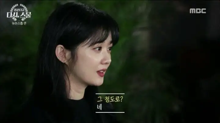 술을 안 마시는데 간이 다 상했던 21살 장나라_23.webp